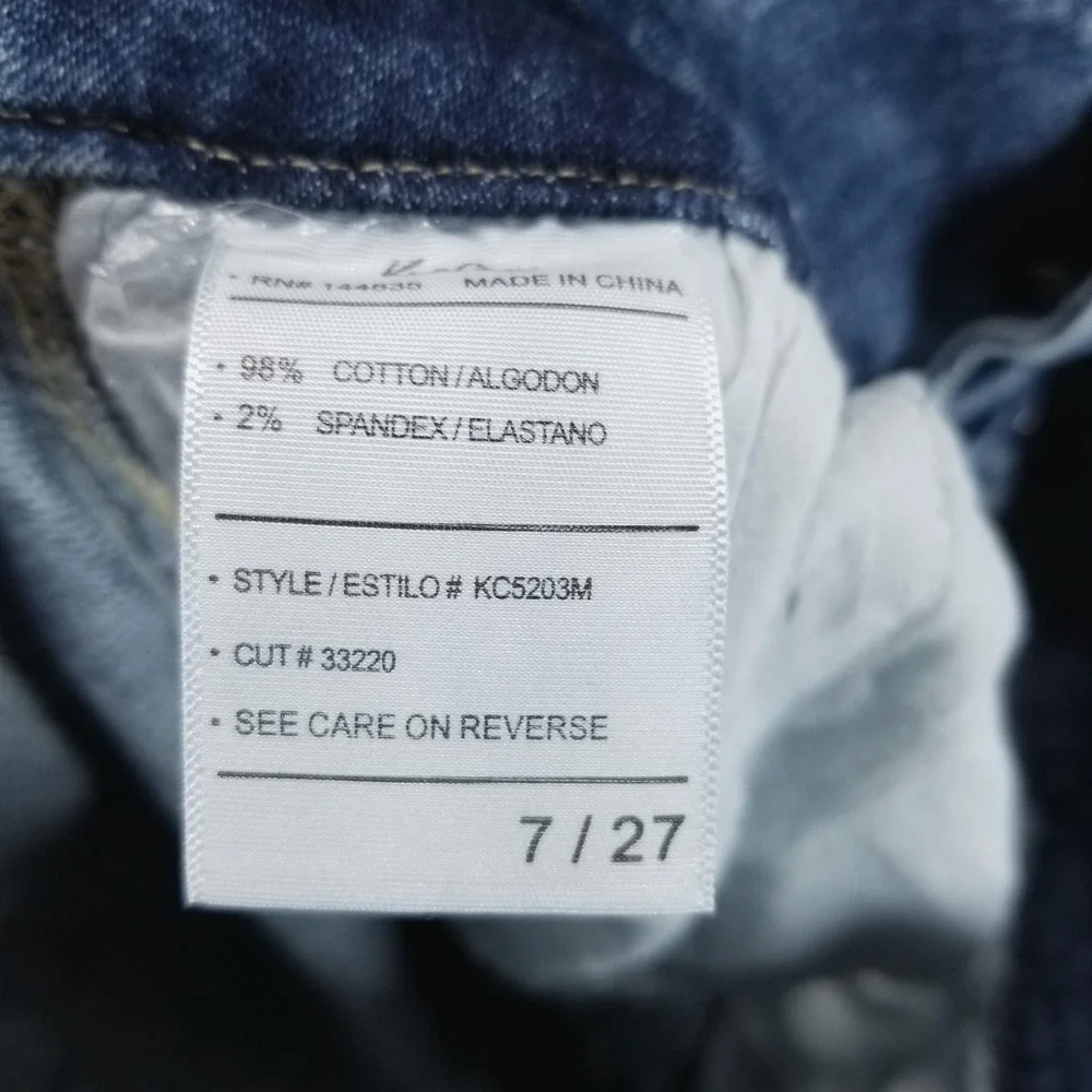 KanCan Jeans Womens 27 Blue Flare High Rise Distressed Stretch Boho Raw‎ Hem